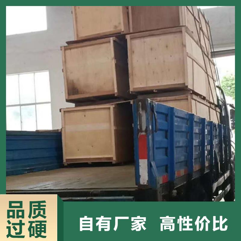 三亞全程綜合水處理器值得買