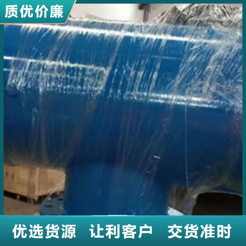 宜賓全程綜合水處理器廠家實力優品