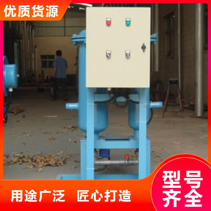 長沙全程綜合水處理器質量層層把關