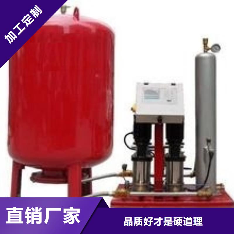 貴州智能定壓補水裝置價格當地服務商