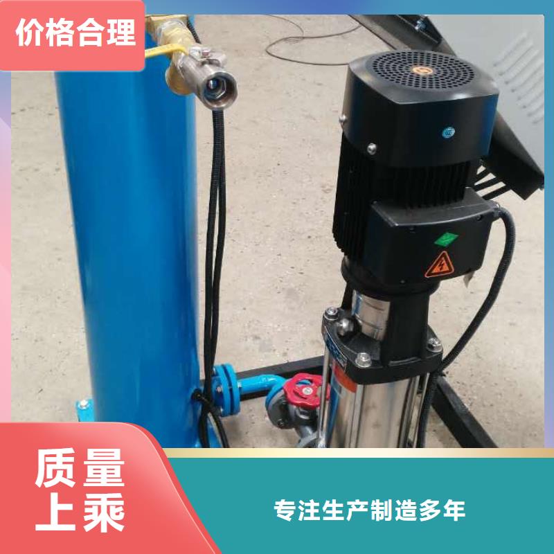 常壓定壓補(bǔ)水脫氣機(jī)組售后維修庫(kù)存充足