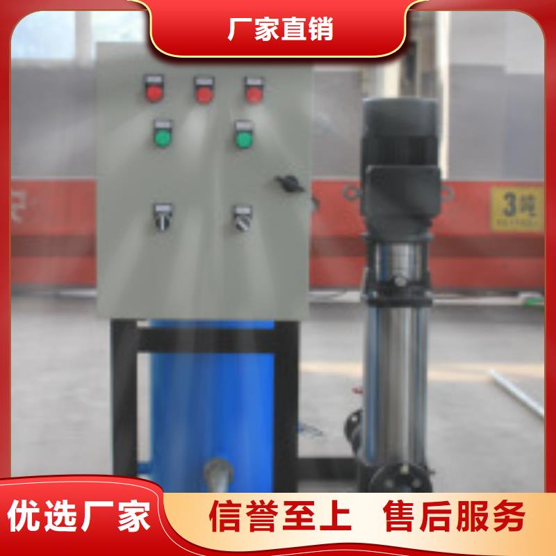 空調定壓補水裝置選型不斷創(chuàng)新