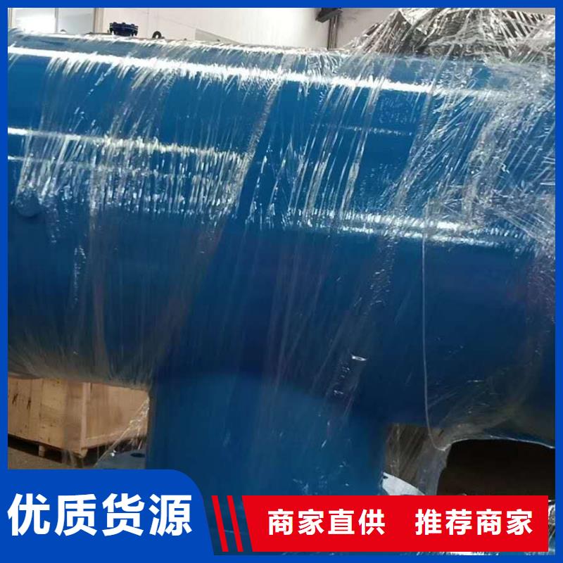 集水器和分水器廠家批發貨源