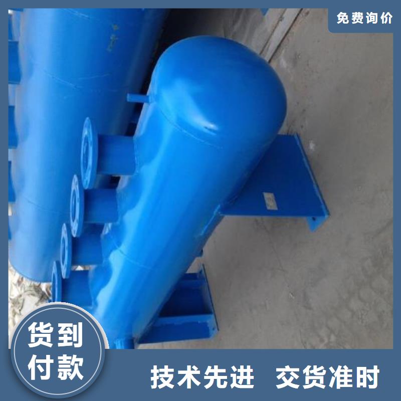 鞏義分集水器生產廠家當地供應商