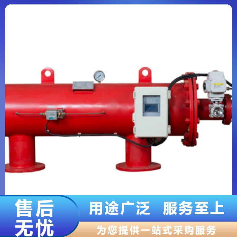 自動(dòng)刷式自清洗過濾器價(jià)格價(jià)格實(shí)在