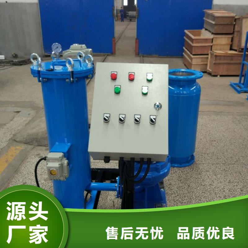 環保膠球在線自動清洗設備廠家供貨當地廠家
