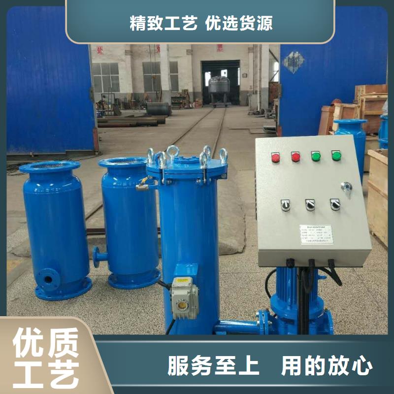 進口汽輪機冷凝器膠球清洗裝置維護冷凝器在線清洗裝置品種全