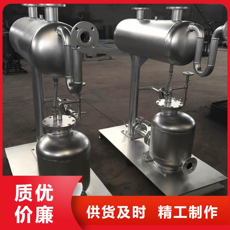 氣動凝結水回收裝置資質認證