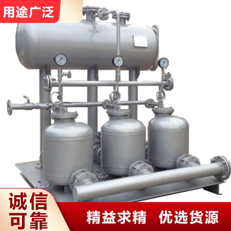商洛冷凝水回收器標準工藝