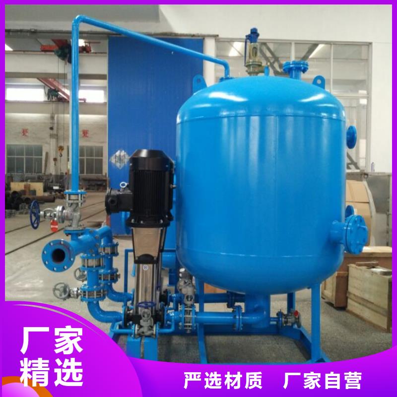 蒸汽凝結水回收設備多種場景適用
