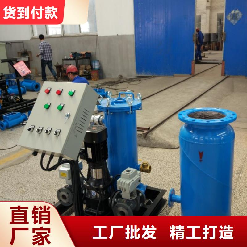 自潔式排氣水過濾器是什么同城生產廠家
