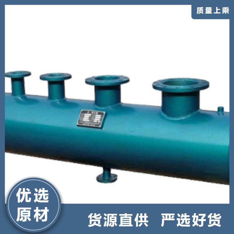 螺旋空氣分離器高品質誠信廠家