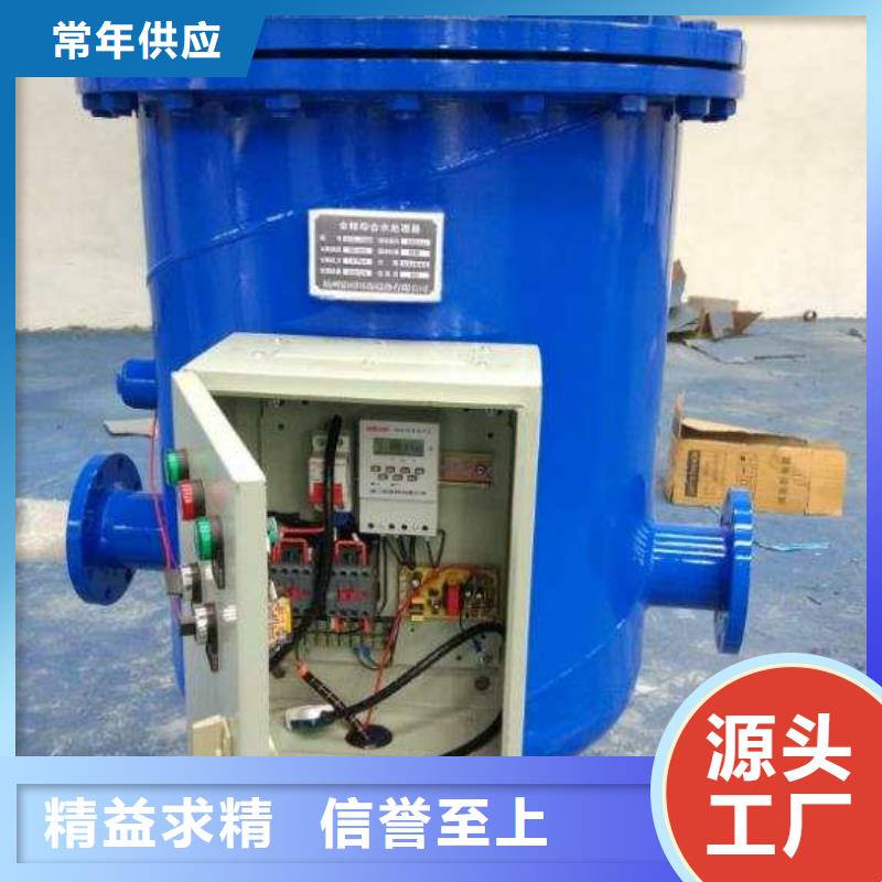 自潔式排氣水過濾器新型自有生產工廠