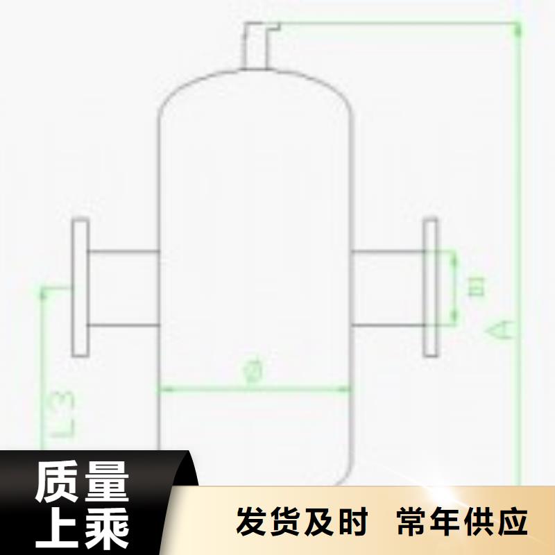 螺旋空气分离器制造厂家<当地>品牌