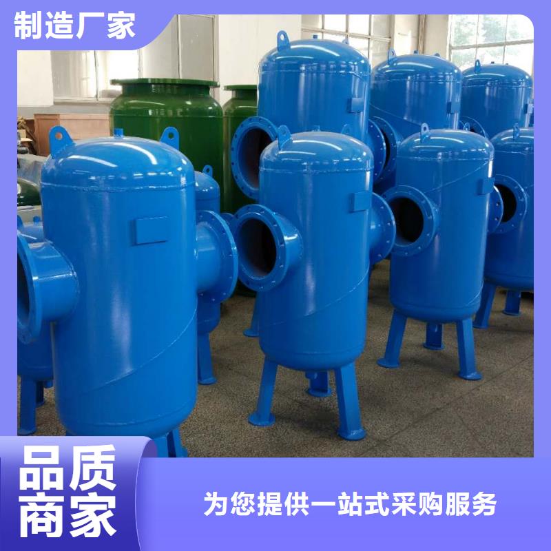 全自動旋流除砂機批發當地公司