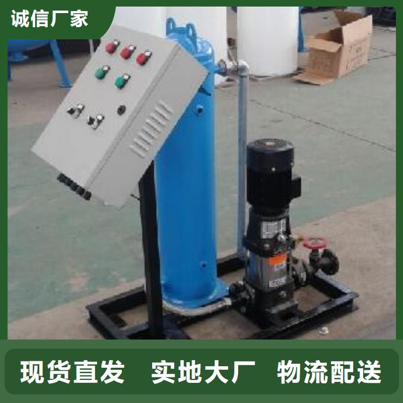 真空脫氣機的脫氣原理本地廠家值得信賴