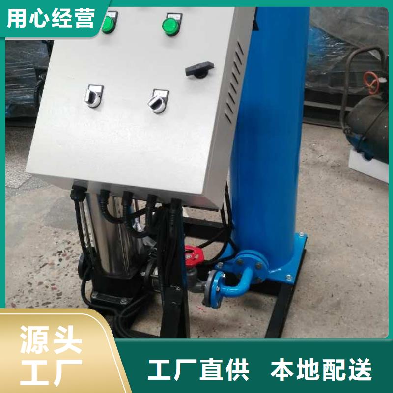真空噴射式排氣裝置質量好核心技術