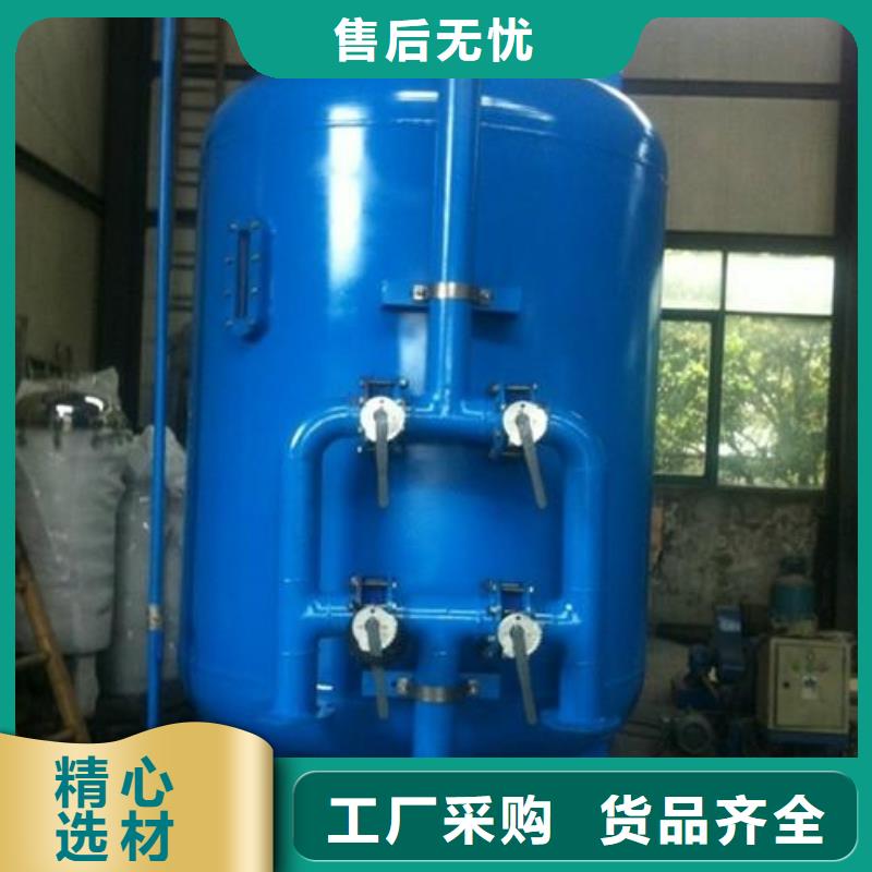 機(jī)械過(guò)濾器結(jié)構(gòu)圖本地制造商