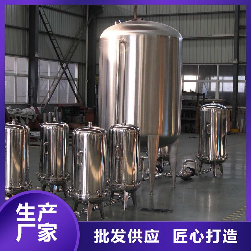 除鐵錳過濾器價格同城品牌