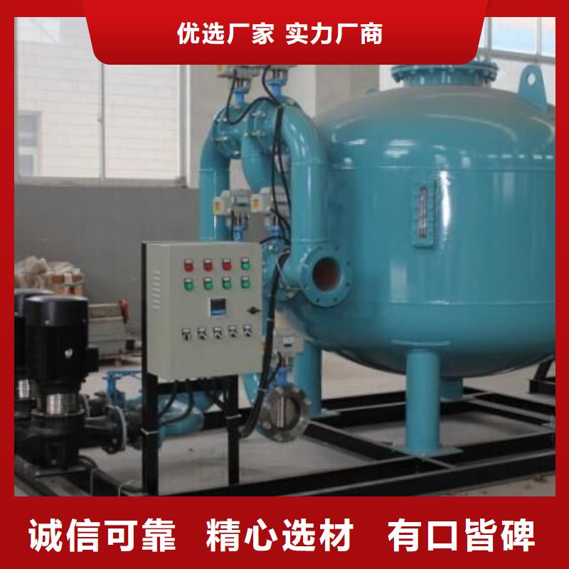 砂石過濾器石英砂過濾器裝填方案支持非標定制