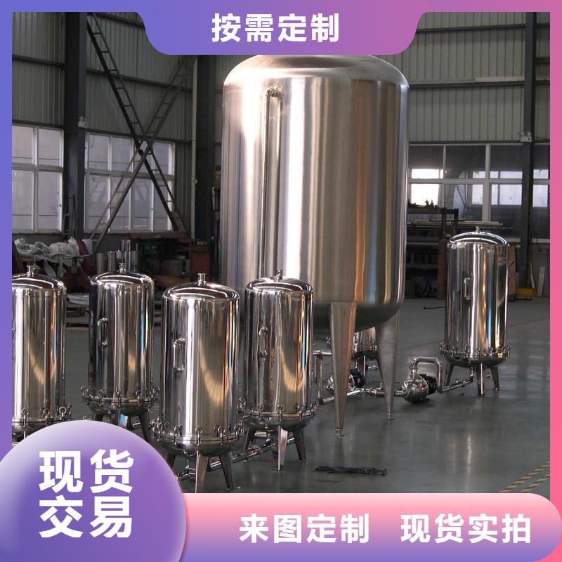 盤式過濾器工程當地貨源