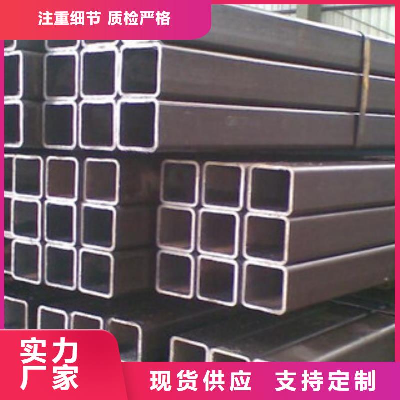 35#無縫方管口碑，誠信為本當(dāng)?shù)刎浽?></div>
				<h3>35#無縫方管口碑，誠信為本當(dāng)?shù)刎浽?/h3> 
								
            </a>
        </li>
				      
      </ul>
	 
		</div>
		</div>
    </div>


<div   id=