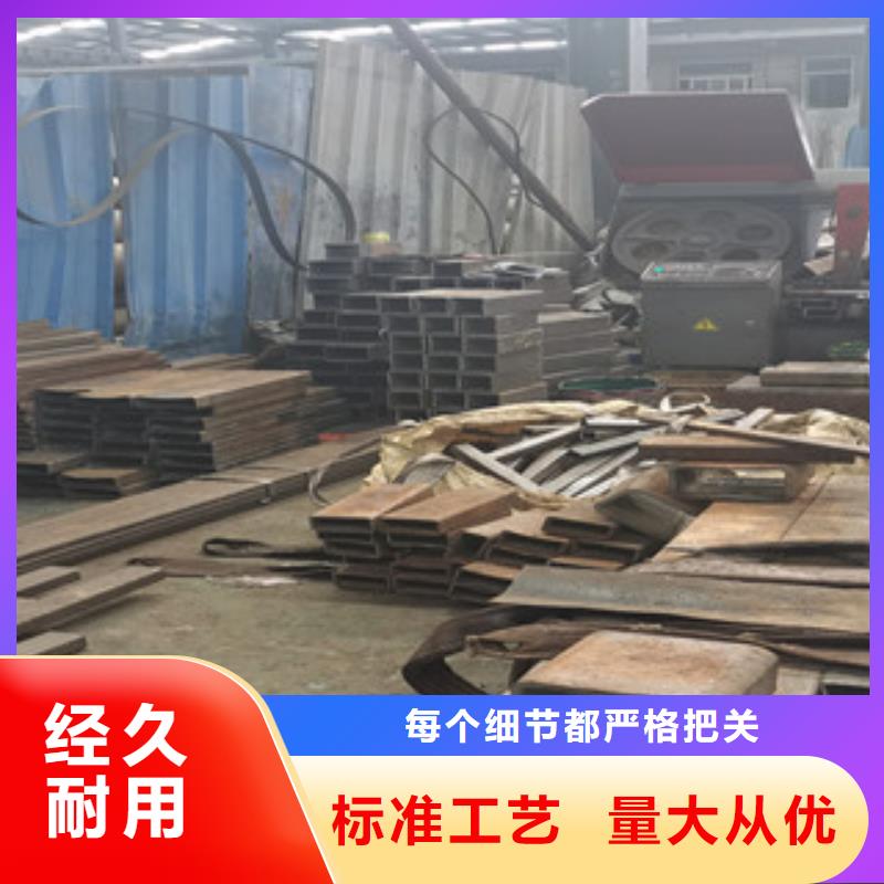 20Cr厚壁方管出廠價(jià)，量大優(yōu)惠嚴(yán)格把關(guān)質(zhì)量放心