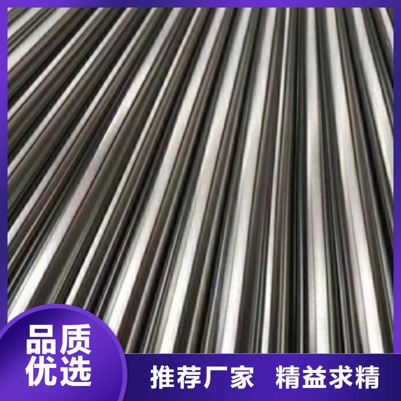 20G薄壁精密無縫管現(xiàn)貨庫存，當(dāng)天發(fā)貨同城制造商