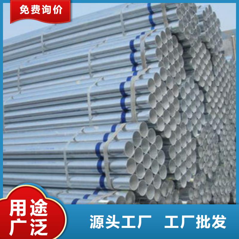 20cr鍍鋅無縫管定尺銷售本地廠家