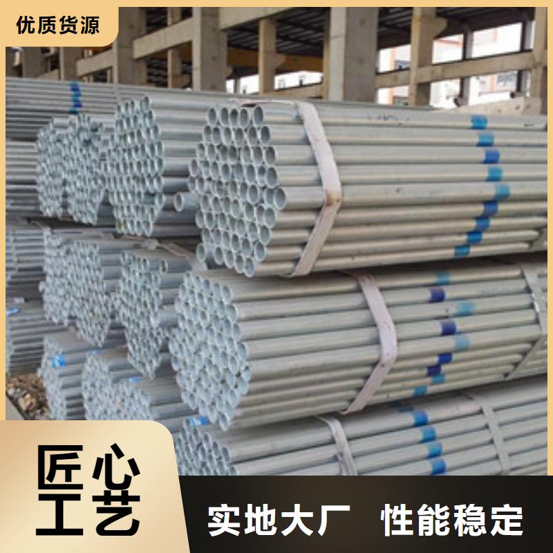 T91厚壁鍍鋅鋼管廠家直供，支持定做細節(jié)嚴(yán)格凸顯品質(zhì)