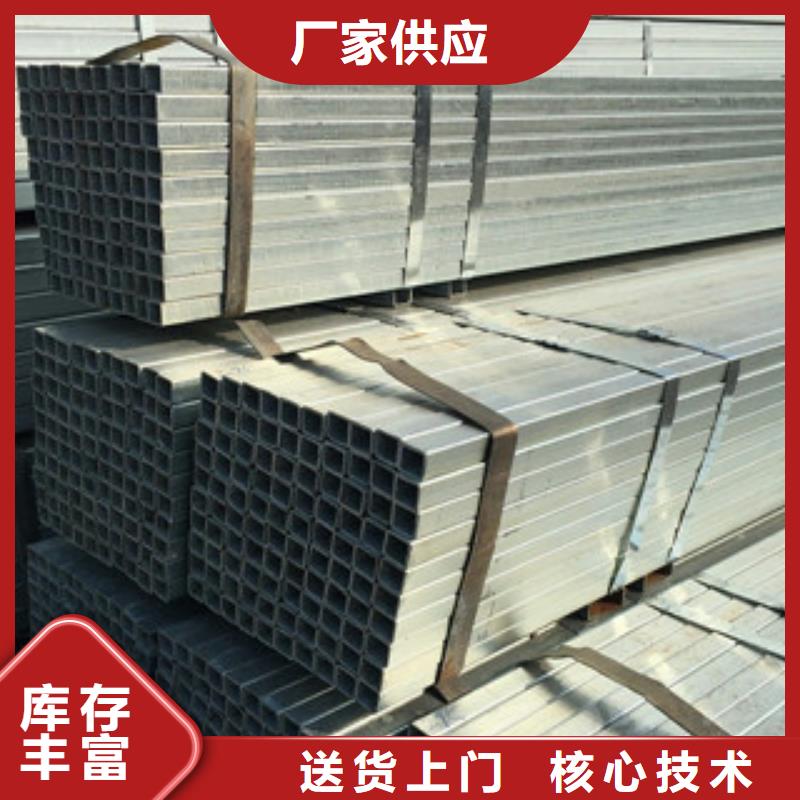 27SiMn薄壁大口徑鍍鋅焊管廠家價格，批發報價本地品牌