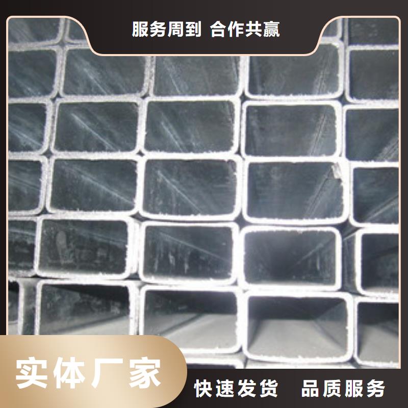 Q235大口徑鍍鋅無縫管今日行情，歡迎咨詢出廠嚴(yán)格質(zhì)檢