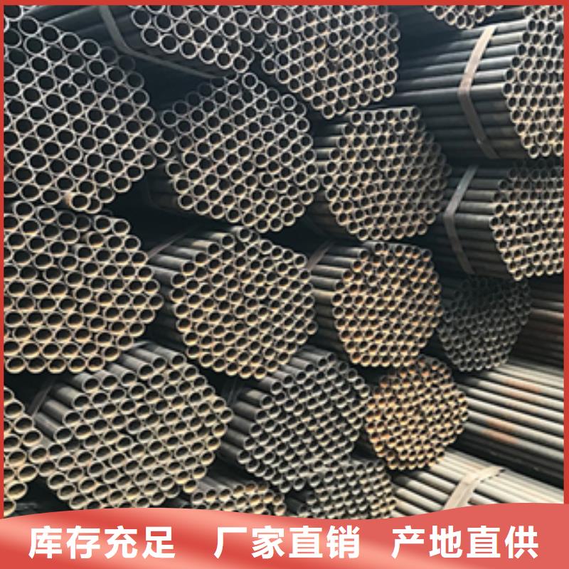 T91架子管扣件廠家直發，量大優惠質保一年