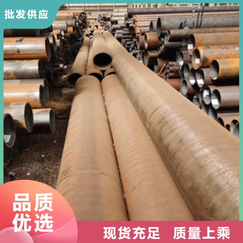 dn20無縫鋼管卓越品質量大從優同城貨源