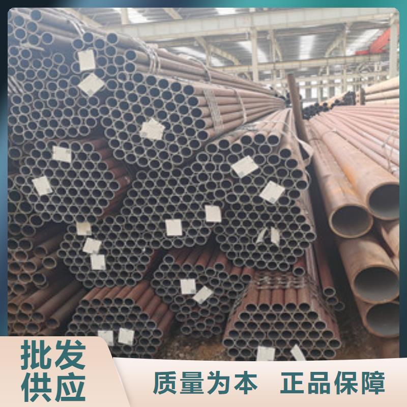 Q235鋼管今日價格，歡迎咨詢廠家直銷