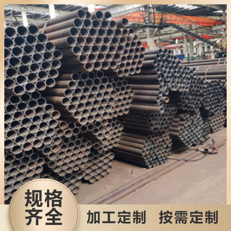 DN125無縫鋼管萬噸庫存信譽用心制造