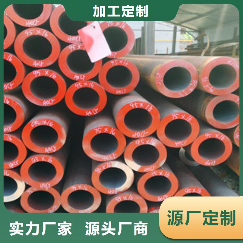 42CrMo無縫鋼管哪家質量好當天發貨本地廠家