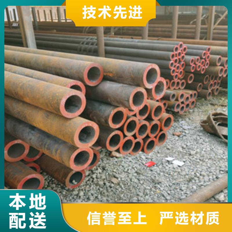 45Mn2無縫鋼管廠家供應(yīng)信譽(yù)本地制造商