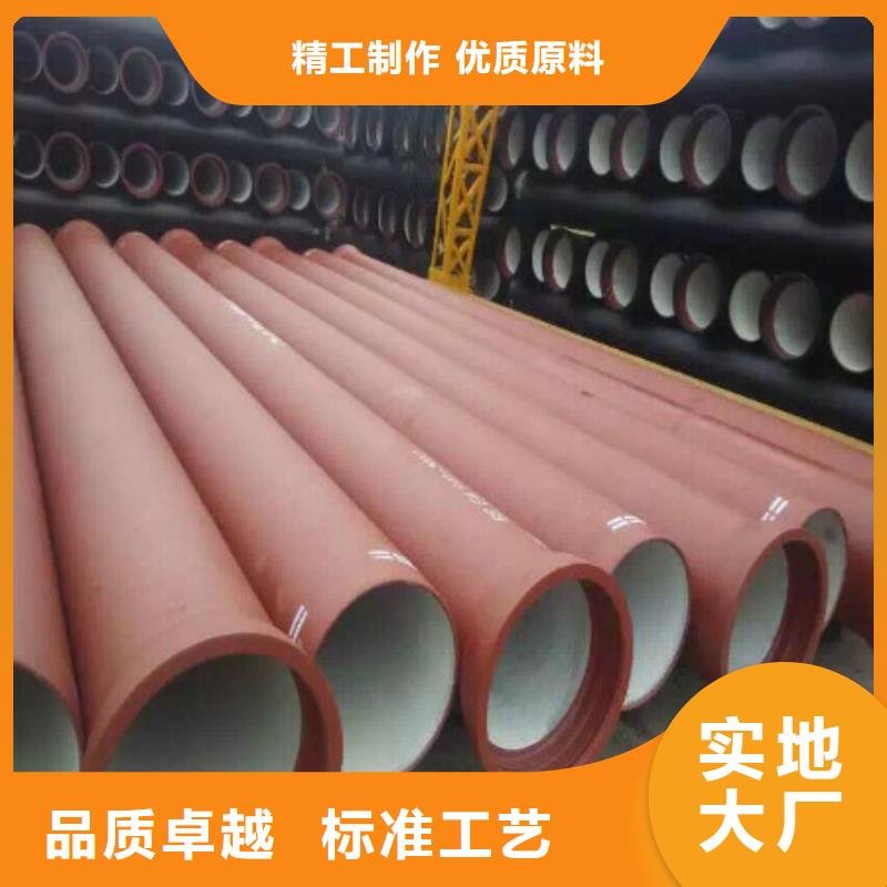 球墨鑄鐵管健暉本地經銷商