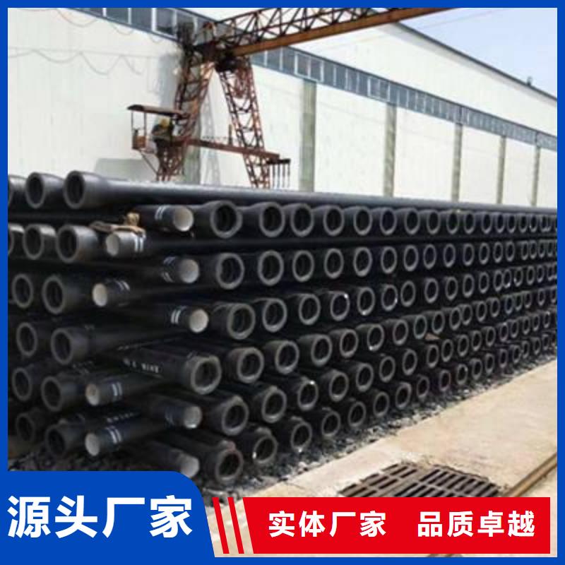 曹妃甸DN80球墨鑄鐵管資質認證