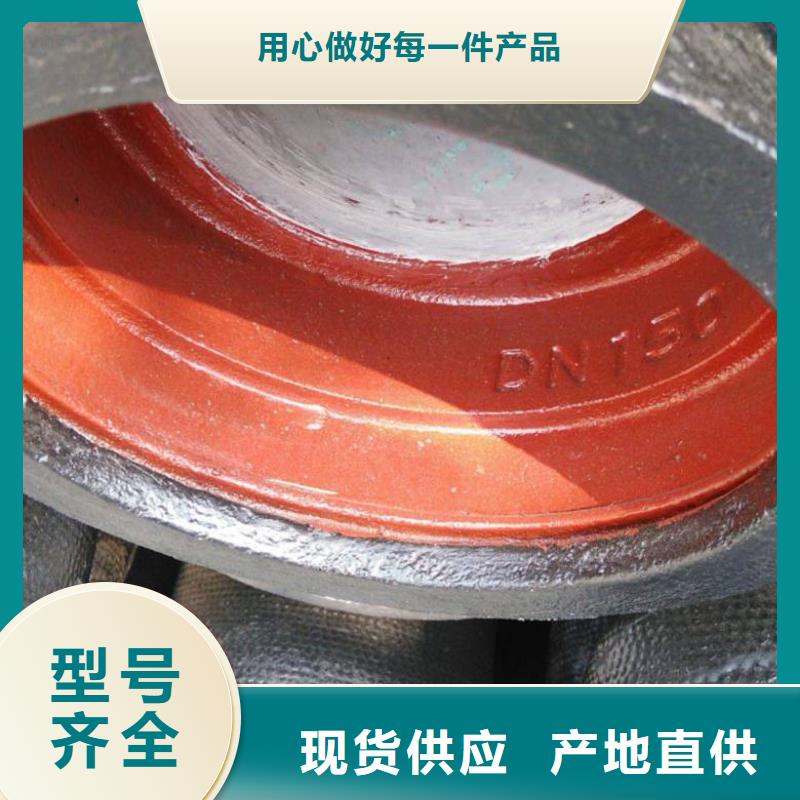 定襄DN1200球墨鑄鐵管一個起售