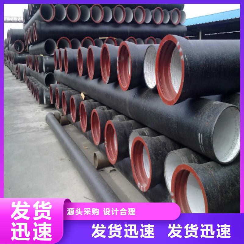 代縣K9球墨鑄鐵管同城供應(yīng)商