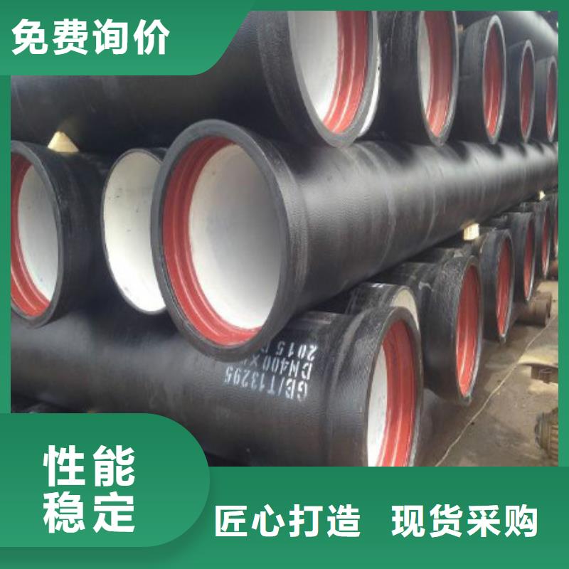 排污球墨鑄鐵管專業大廠當地貨源