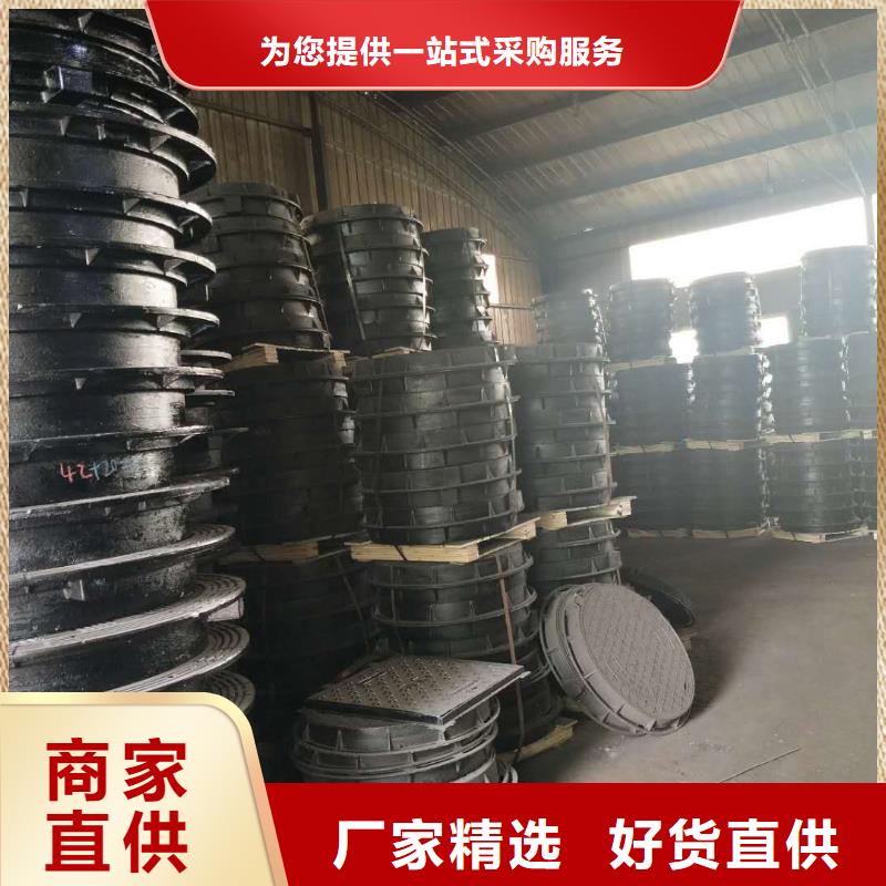 忻府防盜雙層井蓋工廠直銷