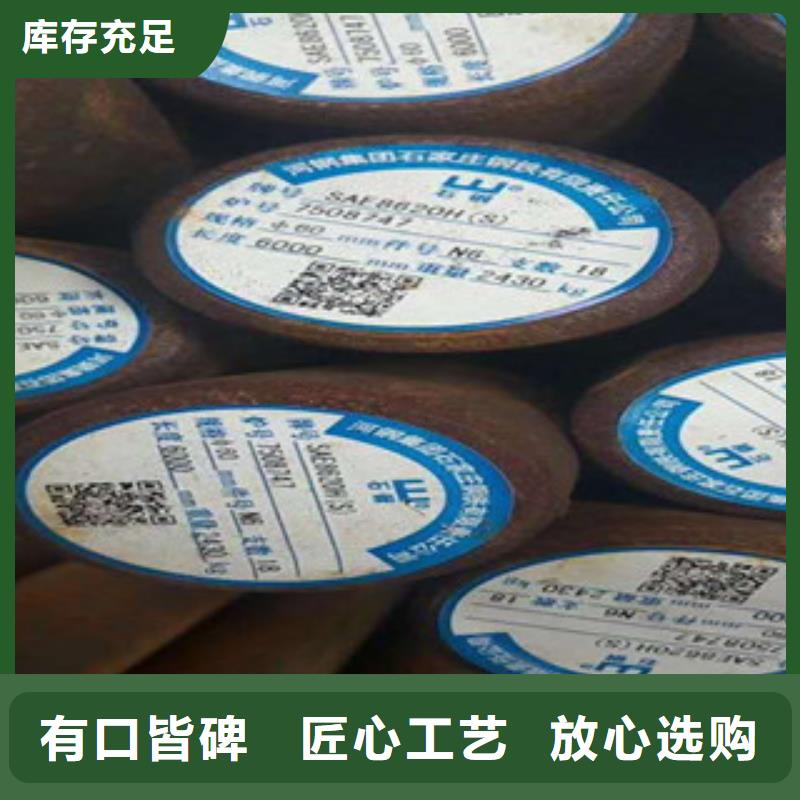 crwmn、量大优惠当地供应商