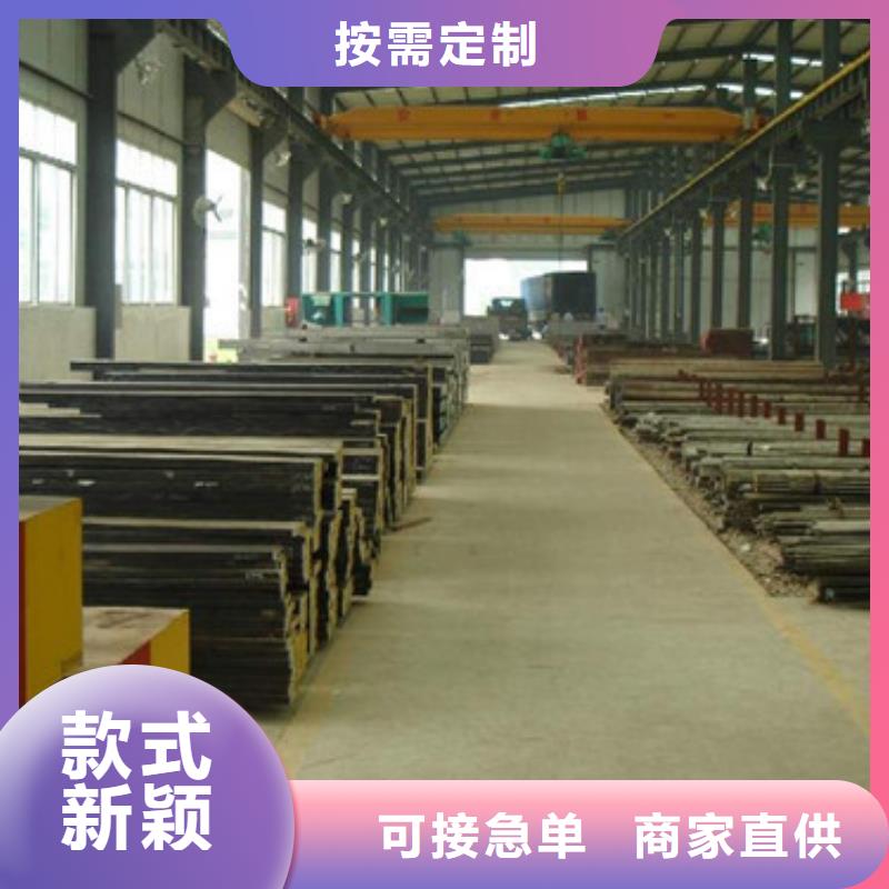5crw2si、廠家直銷本地生產廠家
