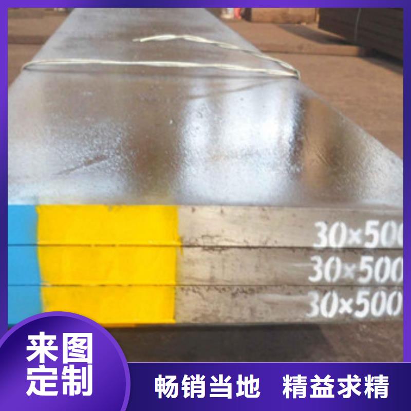 9sicr、量大優惠當地貨源