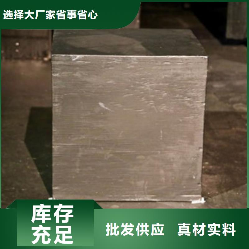 5crw2si、量大優惠當地廠家