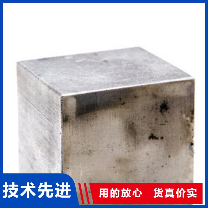 h13（電爐）廠家直銷嚴格把控每一處細節