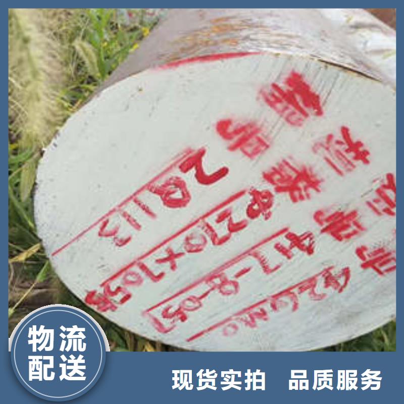60si2mn、現貨供應送貨上門